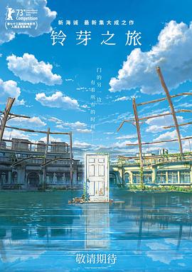 日本精a在线观看